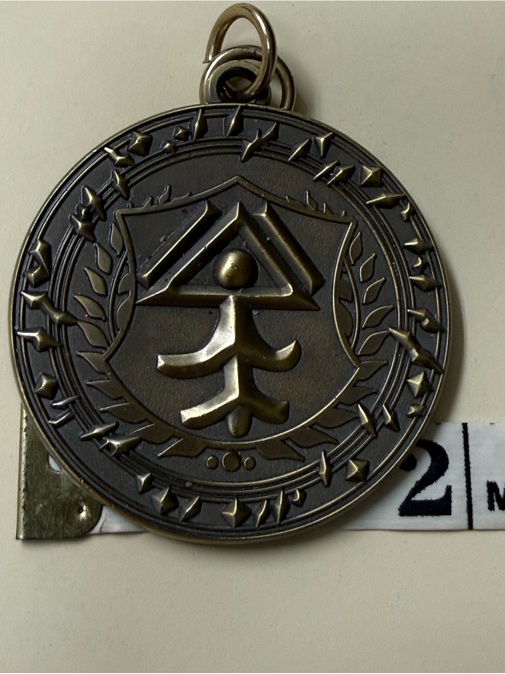 Large Esoteric Talisman Medallion Pendant – Antiqued Silver Tone – 44g
